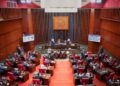 Senado aprueba en primera lectura ley orgánica que deroga varios artículos de la Ley Orgánica del Régimen Electoral 20-23